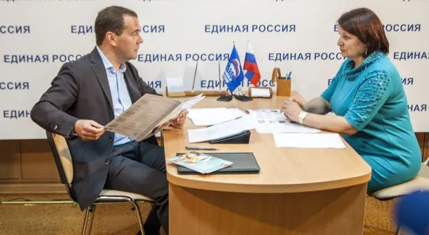 Дмитрий Медведев провел личный прием граждан Севастополя