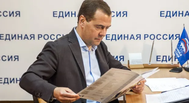 Дмитрий Медведев провел личный прием граждан Севастополя
