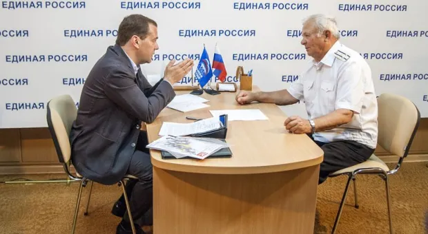 Дмитрий Медведев провел личный прием граждан Севастополя