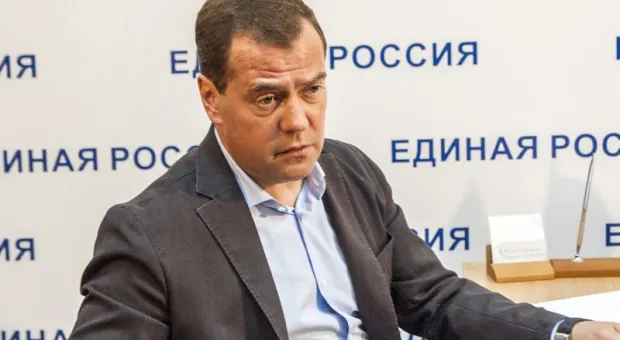 Дмитрий Медведев провел личный прием граждан Севастополя