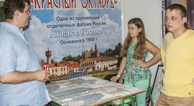 В Севастополе прошла специализированная выставка "Крым-Юг России"