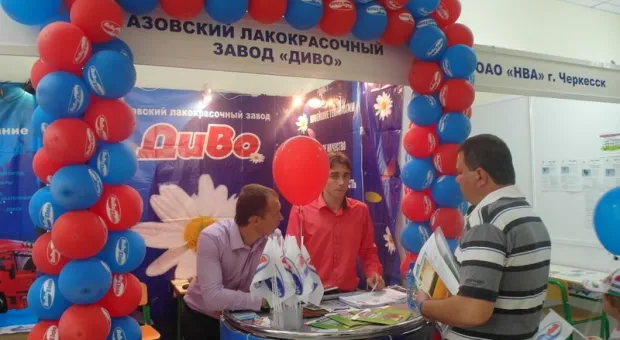 В Севастополе прошла специализированная выставка "Крым-Юг России"