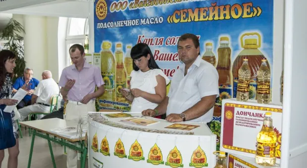 В Севастополе прошла специализированная выставка "Крым-Юг России"