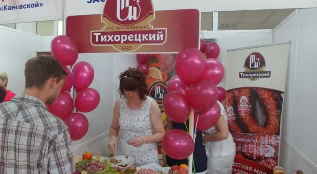 В Севастополе прошла специализированная выставка "Крым-Юг России"