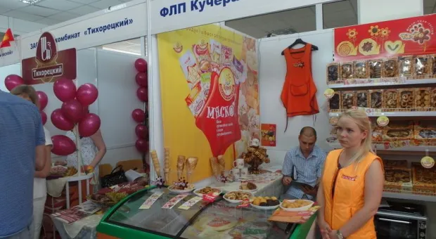 В Севастополе прошла специализированная выставка "Крым-Юг России"