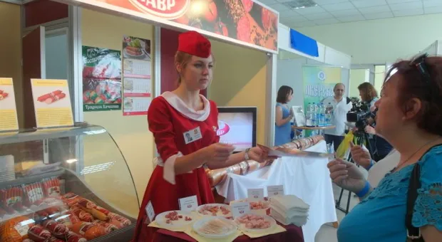 В Севастополе прошла специализированная выставка "Крым-Юг России"