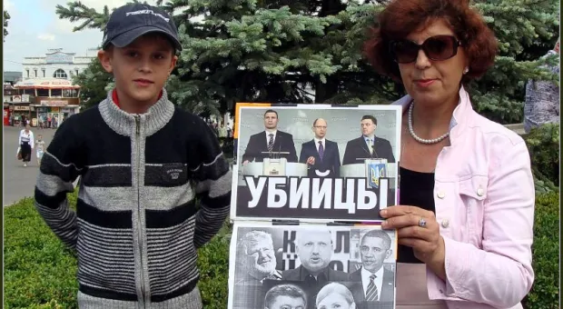 Митинг в поддержку жителей Юго-Востока Украины в Севастополе. Часть 1. Долг платежом красен