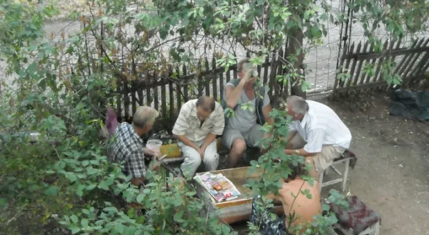 Жалоба