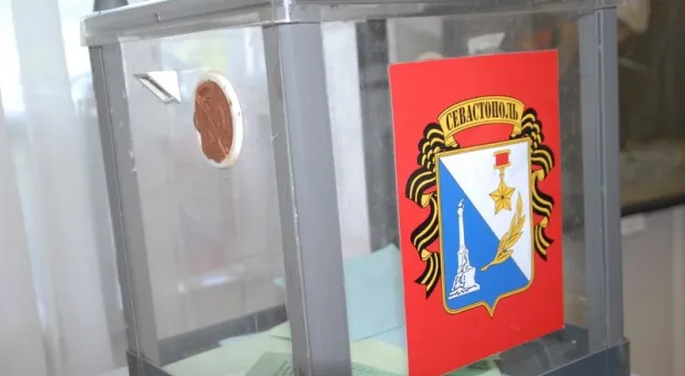 В Севастополе прошла конференция севастопольского регионального отделения партии "Единая Россия". Сформирован политсовет