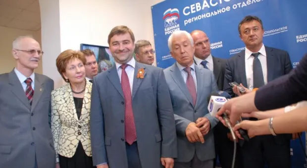 В Севастополе прошла конференция севастопольского регионального отделения партии "Единая Россия". Сформирован политсовет