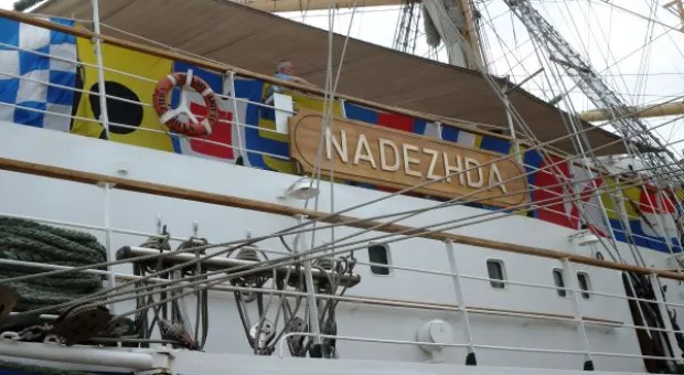 Сергей Миронов в Севастополе. Главный «справоросс» выступил на паруснике «Надежда» перед севастопольскими работниками культуры Сергей Миронов в Севастополе. Главный «справоросс» выступил на паруснике «Надежда» перед севастопольскими работниками культуры