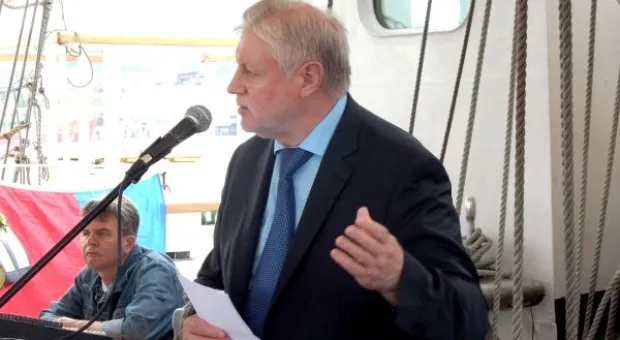 Сергей Миронов в Севастополе. Главный «справоросс» выступил на паруснике «Надежда» перед севастопольскими работниками культуры Сергей Миронов в Севастополе. Главный «справоросс» выступил на паруснике «Надежда» перед севастопольскими работниками культуры