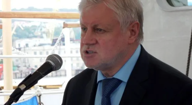 Сергей Миронов в Севастополе. Главный «справоросс» выступил на паруснике «Надежда» перед севастопольскими работниками культуры Сергей Миронов в Севастополе. Главный «справоросс» выступил на паруснике «Надежда» перед севастопольскими работниками культуры