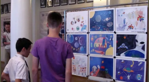 «Пионеры дальнего космоса: будущее глазами юности». В Матросском клубе ЧФ в Севастополе подвели итоги республиканского конкурса «Пионеры дальнего космоса: будущее глазами юности». В Матросском клубе ЧФ в Севастополе подвели итоги республиканского конкурса