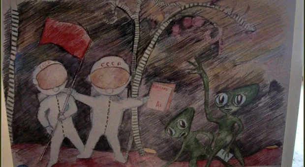 «Пионеры дальнего космоса: будущее глазами юности». В Матросском клубе ЧФ в Севастополе подвели итоги республиканского конкурса «Пионеры дальнего космоса: будущее глазами юности». В Матросском клубе ЧФ в Севастополе подвели итоги республиканского конкурса