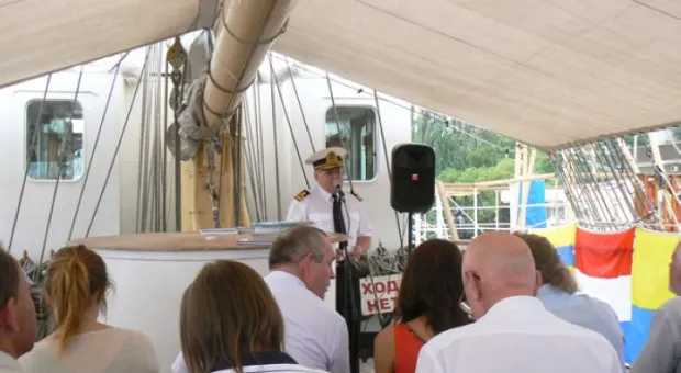 Музей рыбацкий – славных судеб россыпь… Музей рыбацкий – славных судеб россыпь…