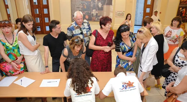 В Севастополе состоялось собрание сторонников «ЕДИНОЙ РОССИИ»