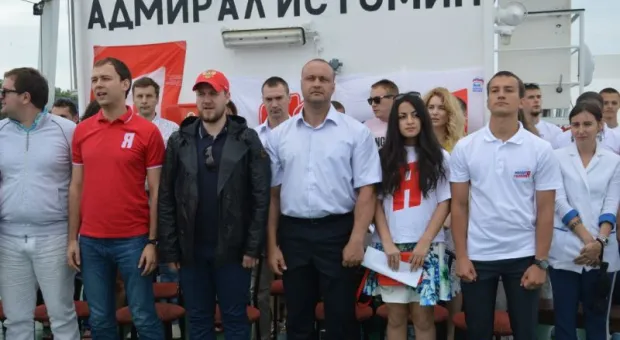 В Севастополе создано региональное отделение "Молодой гвардии"