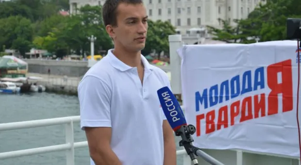 В Севастополе создано региональное отделение "Молодой гвардии"