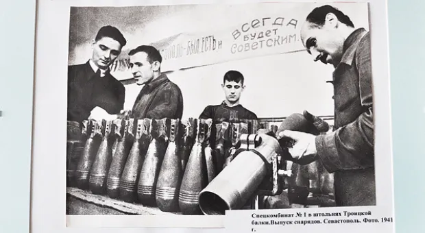 «Ещё не погиб ни один солдат…» В Севастополе открылась фото-выставка, посвященная первому дню войны
