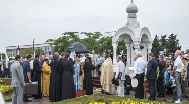 В Парке Победы открыт Мемориал защитникам, павшим и пропавшим без вести при освобождении Севастополя в годы войны