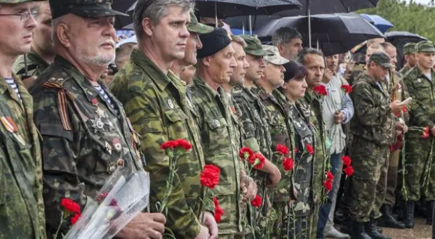 В Парке Победы открыт Мемориал защитникам, павшим и пропавшим без вести при освобождении Севастополя в годы войны