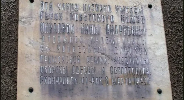 Самая большая очередь из самых маленьких севастопольцев. Кто вернет им детские сады?