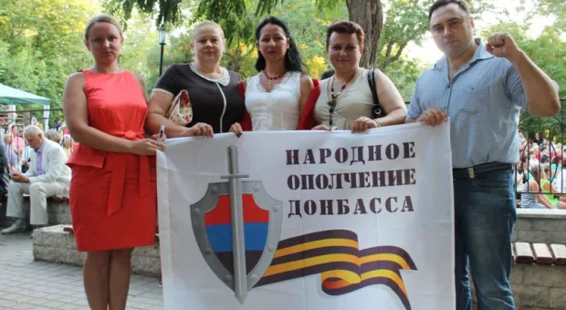 В Севастополе состоялась благотворительная акция "Мы вместе"