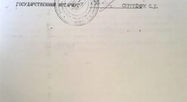 Городской Дом культуры строителей. Одна из типичных историй периода украинского правления