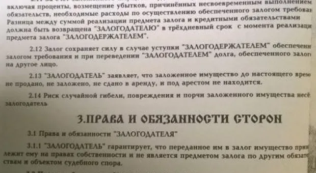 Городской Дом культуры строителей. Одна из типичных историй периода украинского правления