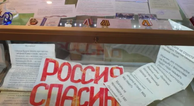Два времени, два поколения объединил День памяти на 35-й Береговой Батарее в Севастополе