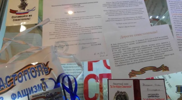 Два времени, два поколения объединил День памяти на 35-й Береговой Батарее в Севастополе