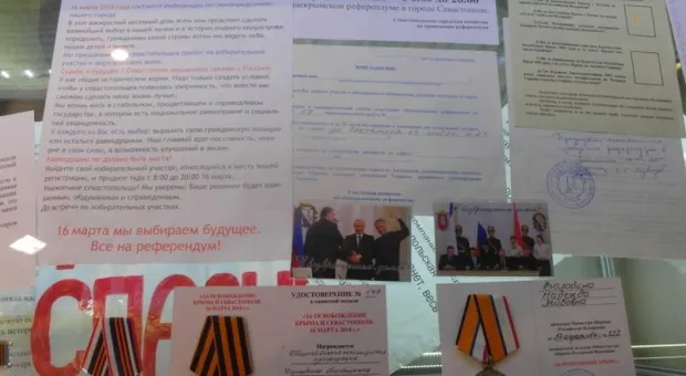 Два времени, два поколения объединил День памяти на 35-й Береговой Батарее в Севастополе