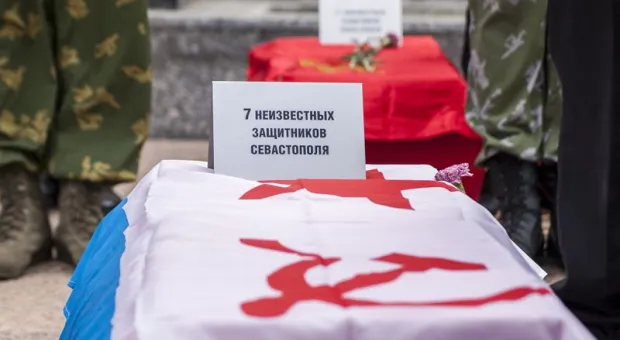 На 35-й Береговой батарее захоронили останки воинов, погибших на последних рубежах обороны Севастополя
