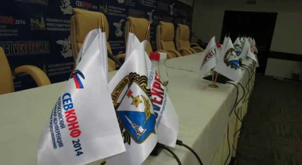 В Севастополе и Крыму будет создано электронное правительство