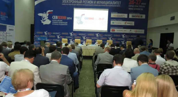 В Севастополе и Крыму будет создано электронное правительство