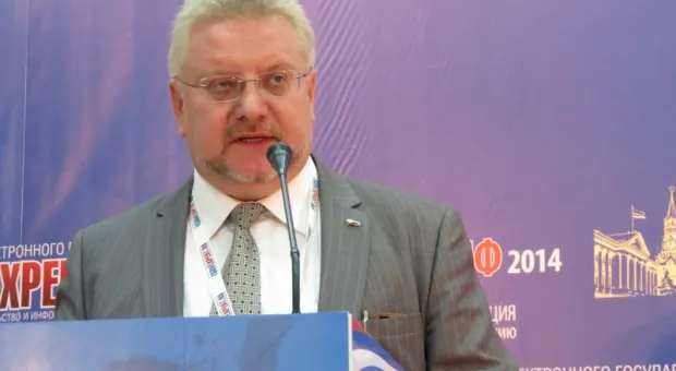 В Севастополе и Крыму будет создано электронное правительство