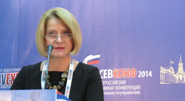 В Севастополе и Крыму будет создано электронное правительство