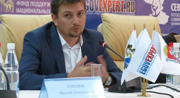 В Севастополе и Крыму будет создано электронное правительство