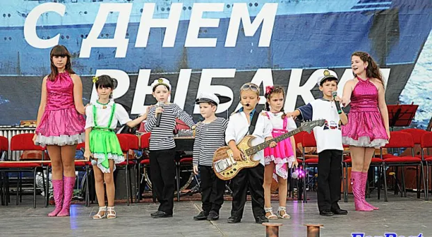 С Днём рыбака,Севастополь!
