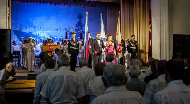 В Доме офицеров Севастополя состоялось торжественное собрание, посвящённое Дню флота России
