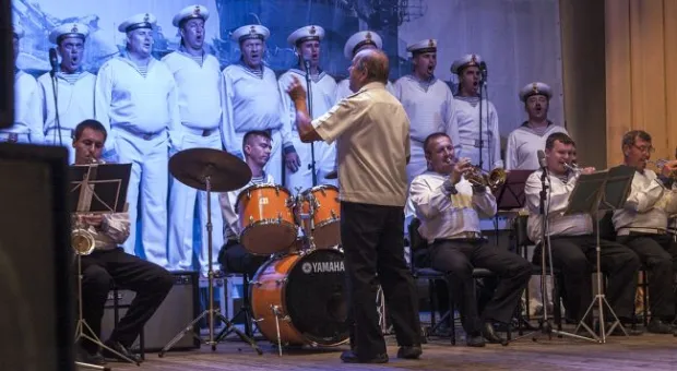 В Доме офицеров Севастополя состоялось торжественное собрание, посвящённое Дню флота России