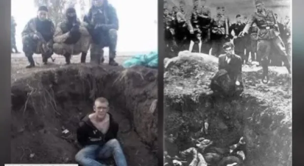 Фото с жертвой за минуту до расстрела: киевские каратели подражают гитлеровцам