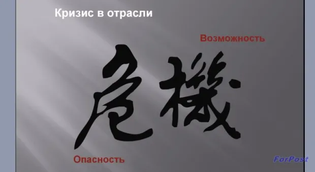 В Севастополе обсуждается проект Мемориального комплекса "Пантеон" на Дергачах