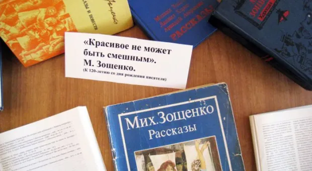 Мастер сатирического рассказа