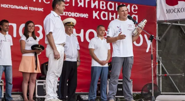 В Севастополе финишировала экспедиция "Россия-2014"