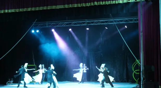 Цирк,цирк,цирк