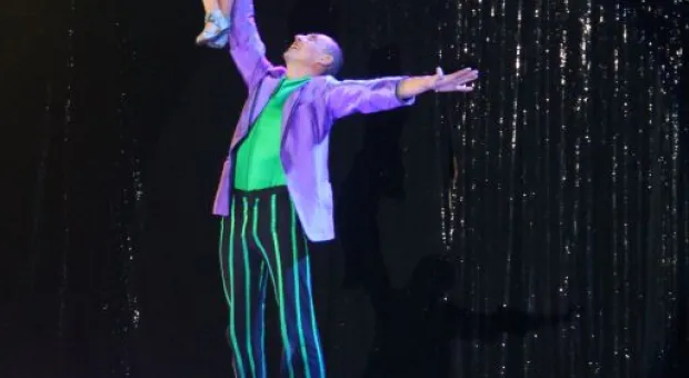 Цирк,цирк,цирк