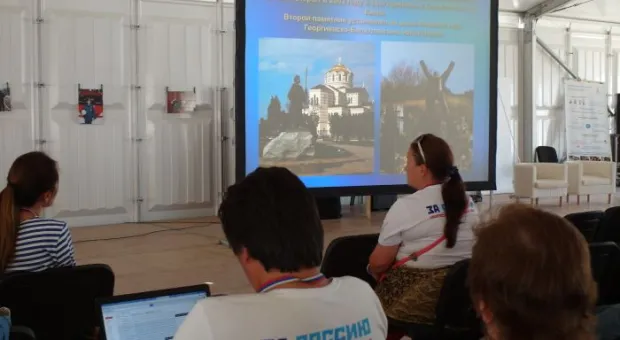 На закрытии международного форума «Таврида» была презентована «Литературная карта» Крыма