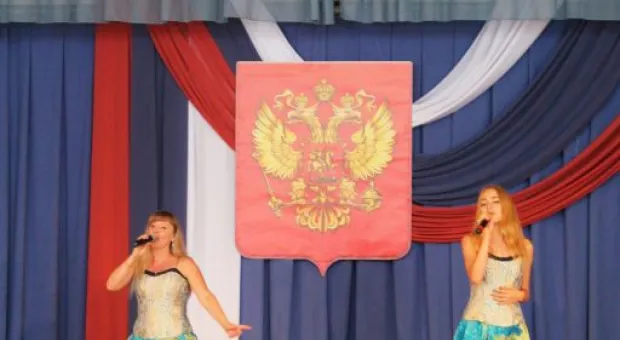 День флага России